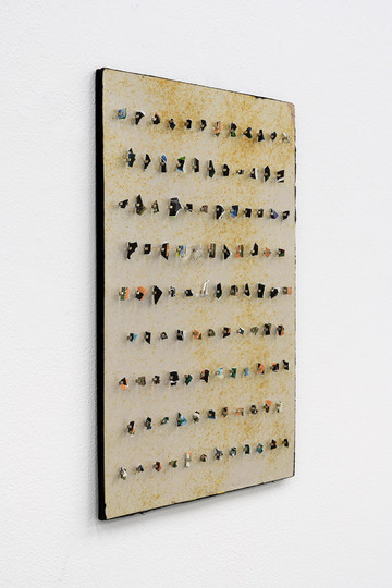 Records - © Paris Internationale