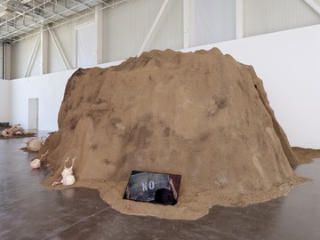 sissi club - © Paris Internationale