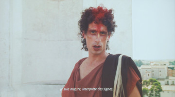 sissi club - © Paris Internationale