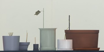 Stereo - © Paris Internationale