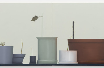 Stereo - © Paris Internationale