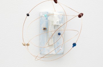 Tomio Koyama - © Paris Internationale