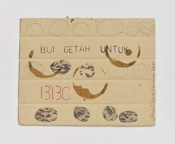 Biji Getah utk BBC (Rubber seeds for BBC) - © Paris Internationale