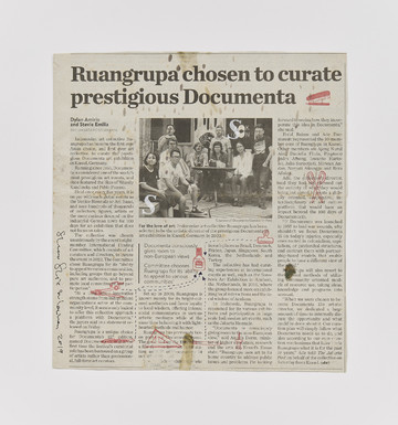 Documenta Ruang Rupa - © Paris Internationale