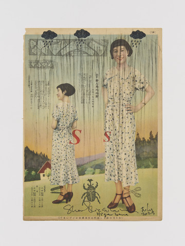 Kabutomushi and Ame ga - © Paris Internationale