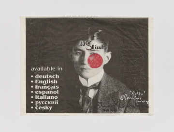 Kafka (Silverlens Series) - © Paris Internationale