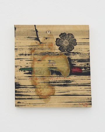 Kefahaman Khatulistiwa (Shiro Flower) #2 - © Paris Internationale