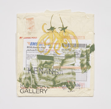 Kenanga TKG - © Paris Internationale