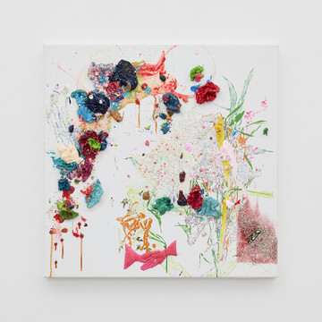 Missing, Snowing - © Paris Internationale