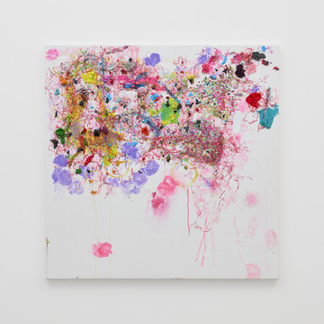 Moon, River - © Paris Internationale