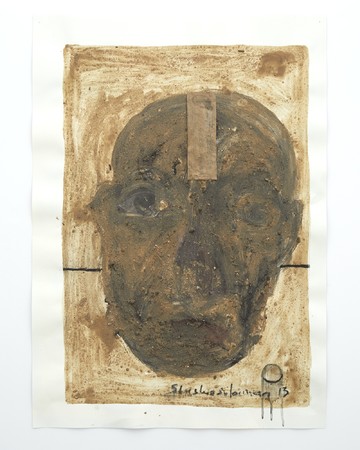 O series Tanah/Soil #1 - © Paris Internationale