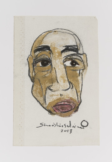 Orang Onomichi #1 - © Paris Internationale