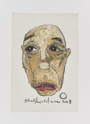 Orang Onomichi #2 - © Paris Internationale