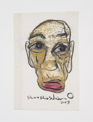 Orang Onomichi #3 - © Paris Internationale