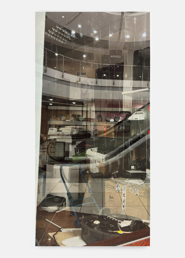 Turnus - © Paris Internationale