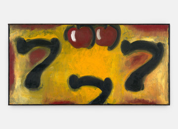 Turnus - © Paris Internationale