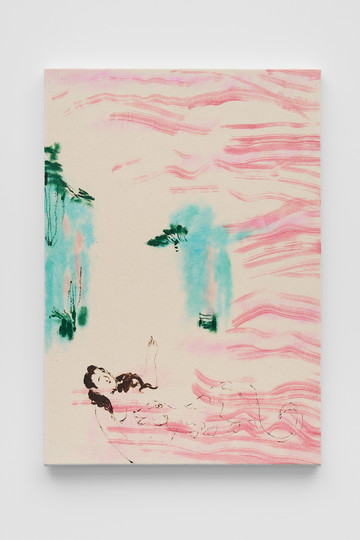 yet title, 2025

Oil on cotton
65 x 45.5 cm
25 5/8 x 17 7/8 in - © Paris Internationale