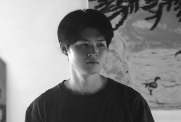 Vacancy - © Paris Internationale