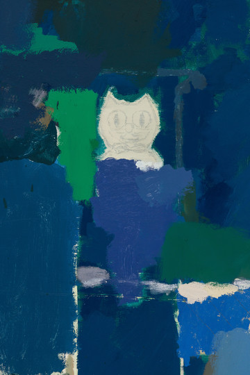 La Nuit (detail), 2018-2026
Oil on canvas
220 × 170 cm - © Courtesy Pierre Bellot &amp; Art : Concept, Paris. Photo Romain Darnaud, Paris Internationale