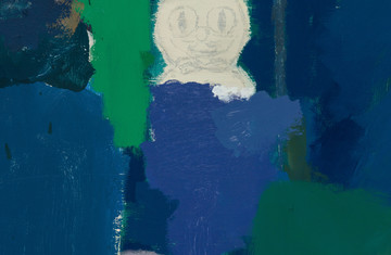 La Nuit (detail), 2018-2026
Oil on canvas
220 × 170 cm - © Courtesy Pierre Bellot &amp; Art : Concept, Paris. Photo Romain Darnaud, Paris Internationale