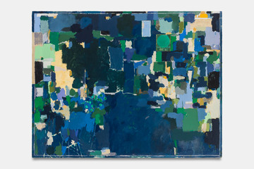 Pierre Bellot 
La nuit, 2018-2026
Oil on canvas, 
220 × 170 cm (86 ⅝ × 66 ⅞ inches) - © Courtesy Pierre Bellot &amp; Art : Concept, Paris. Photo : Romain Darnaud, Paris Internationale