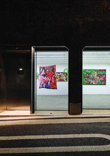 APOproject - © Paris Internationale