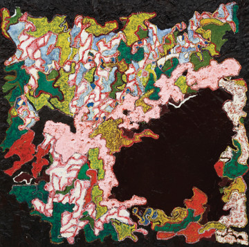 Ouroboros Island - © Paris Internationale