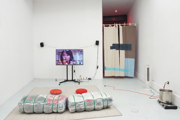 Climate Control - © Paris Internationale