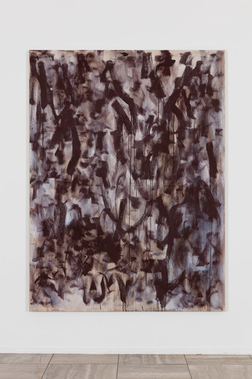 Aura Slice (Red or Blue) - © Paris Internationale