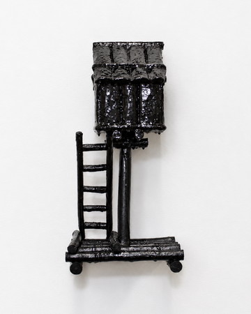 FEEDER (sealed) - © Paris Internationale