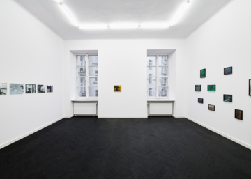 Gunia Nowik - © Paris Internationale