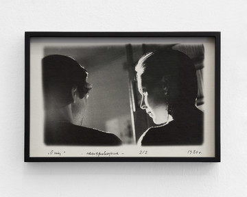 Teresa Gierzyńska, *Uneasy (About Her series)*, 1980, verso signed, artist's stamp on the back, gelatin silver print on matte paper, mounted on cardboard, pencil, wooden frame, UV glass, unique, version II, 19.5 x 29.5 cm, 7 5/8 x 11 5/8 in - © Copyright the artist and Gunia Nowik Gallery, Paris Internationale