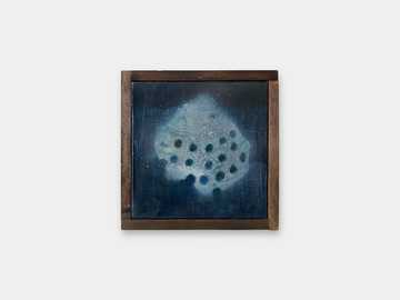 Button Shell - © Paris Internationale