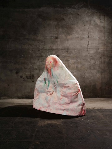 Kun Kang - © Paris Internationale