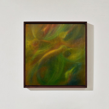 Kun Kang - © Paris Internationale
