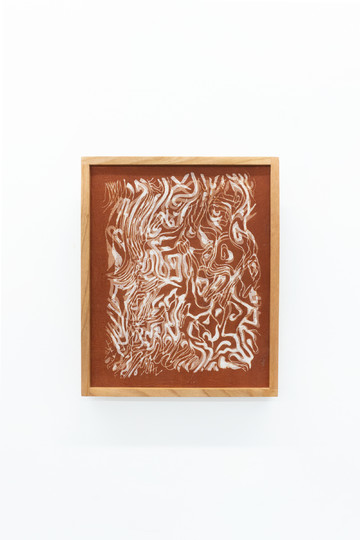 Amalia Laurent, Seem III, dye on cotton and silk, 22 x 57 cm - © Paris Internationale