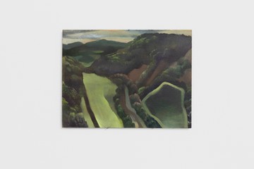 Camille Bernard, Déclins Diurnes (Vue), oil on wood, 15 x 20 cm - © Paris Internationale