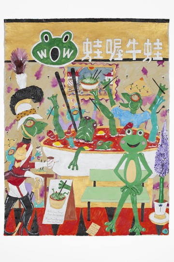 Frog Veteran Andrew visits a Chinese Frog meat Restaurant - © Paris Internationale
