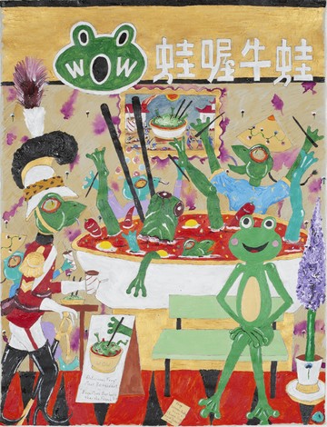 Frog Veteran Andrew visits a Chinese Frog meat Restaurant - © Paris Internationale