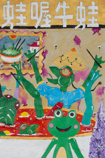 Frog Veteran Andrew visits a Chinese Frog meat Restaurant - © Paris Internationale
