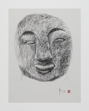 Jizō (bodhisattva) - © Paris Internationale