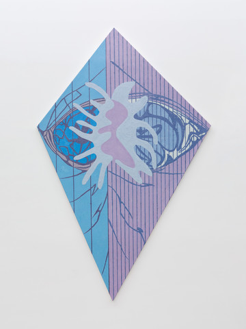 Eyes and Bars 2, 2026
Oil on canvas
34 7/8 × 55 3/8 in.
88.6 x 140.6 cm - © Paris Internationale