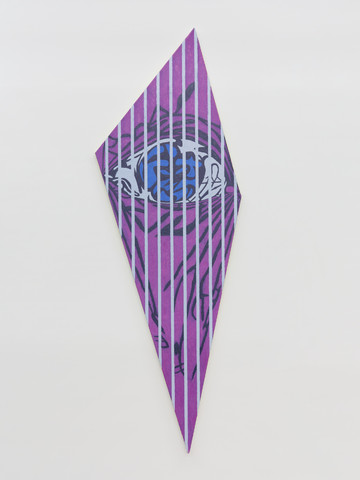 Eye in Diamond, 2026
Oil on canvas
60.2 x 21.5 in.
153 x 54.7 cm - © Paris Internationale
