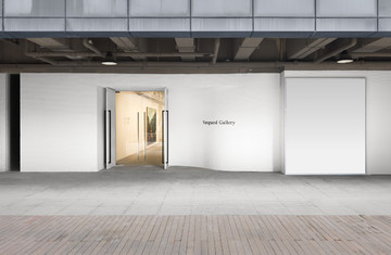Vanguard Gallery - © Paris Internationale