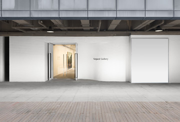 Vanguard Gallery - © Paris Internationale
