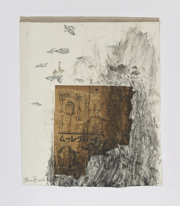 Shooshie Sulaiman, Sakana Shinbun, 2015-2023, Organized abandon materials, charcoal on canvas 84 x 20cm. - © Courtesy of the Artist and Tomio Koyama Gallery, Tokyo., Paris Internationale